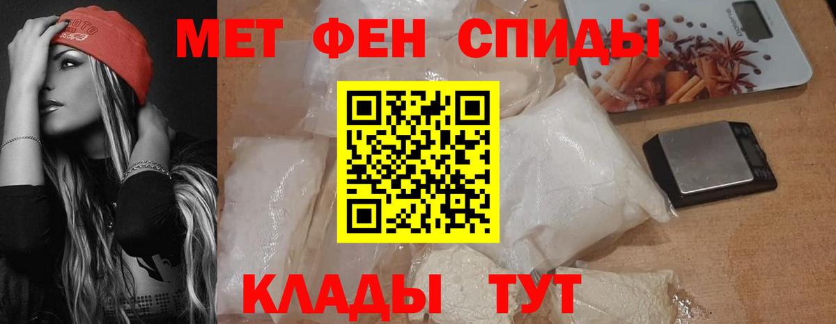 COCAIN Валуйки