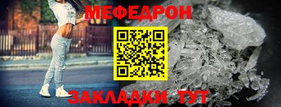 СК Малгобек