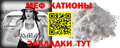 МДПВ Мариинск