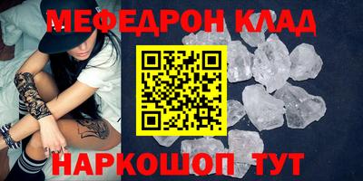 МДПВ Мариинск