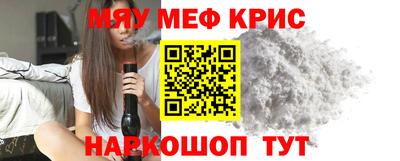 МДПВ Мариинск