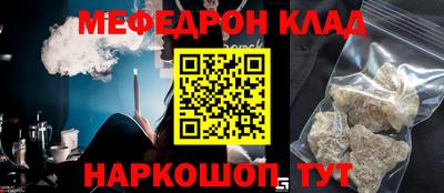 МДПВ Мариинск