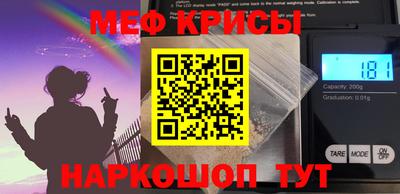 СК Малгобек