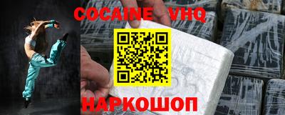МДПВ Мариинск