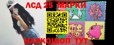 МДПВ Мариинск