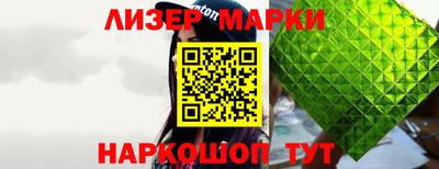 СК Малгобек