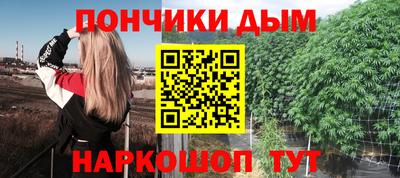 МДПВ Мариинск