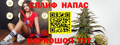 молекула духа Малоярославец