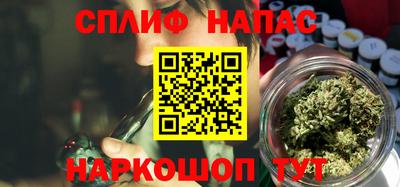 СК Малгобек