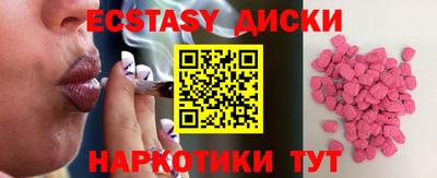 МДПВ Мариинск