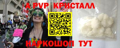 СК Малгобек