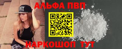 МДПВ Мариинск