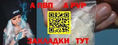 МДПВ Мариинск