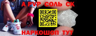 МДПВ Мариинск