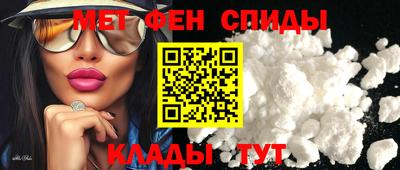 МДПВ Мариинск