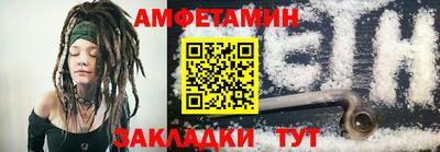 МДПВ Мариинск
