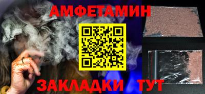 МДПВ Мариинск