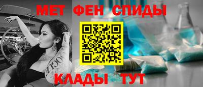 МДПВ Мариинск