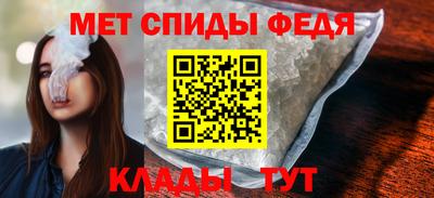 СК Малгобек