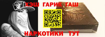 молекула духа Малоярославец