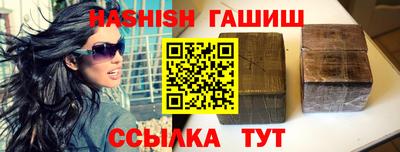 молекула духа Малоярославец
