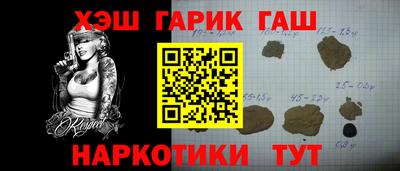 СК Малгобек