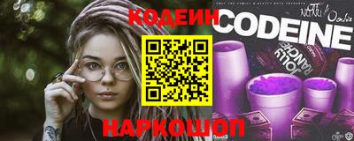 СК Малгобек