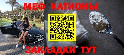 СК Малгобек