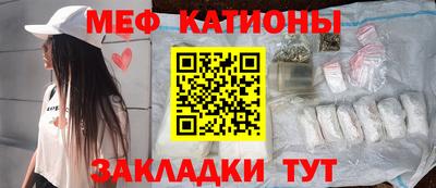 СК Малгобек